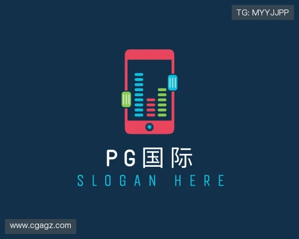 了解PG国际